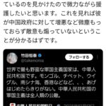 レス42番の画像2