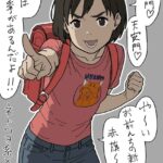 レス2番の画像1