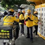 レス25番の画像1