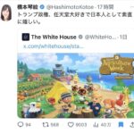 レス1番の画像1