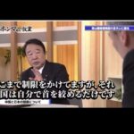 レス1番の画像2