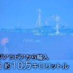 レス40番の画像2