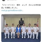 レス34番の画像2