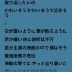 レス1番の画像5