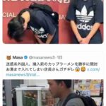 レス12番の画像1