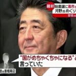 レス26番の画像1