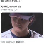 レス49番の画像1