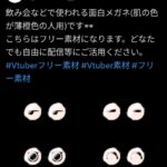 レス1番の画像2