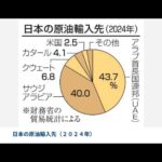 レス17番の画像2