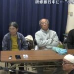 レス6番の画像1