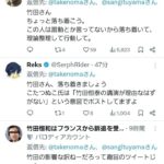 レス1番の画像3