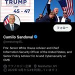 レス22番の画像1