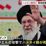 レス1番のリンク先のサムネイル画像