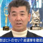 レス41番の画像1