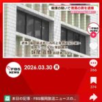 レス2番の画像1