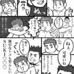 レス2番の画像1