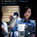 レス4番の画像1