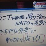 レス78番の画像2