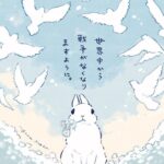 レス4番の画像1