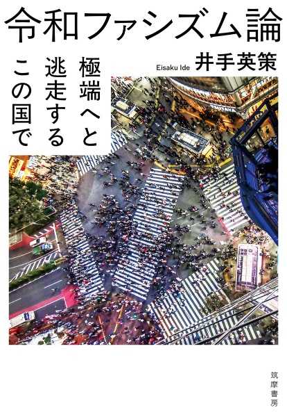 記事サムネイル