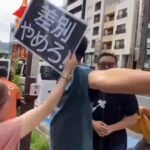 レス2番の画像2