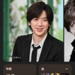 レス2番の画像1