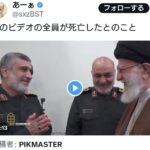 レス4番の画像1