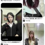 レス10番の画像1