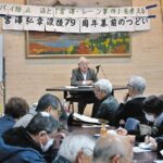 レス1番のリンク先のサムネイル画像