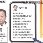 レス77番の画像1