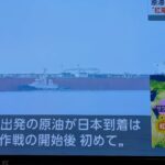 レス40番の画像3