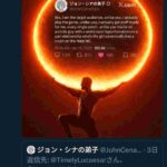 レス25番の画像1