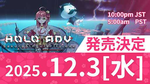 記事サムネイル