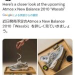 レス2番の画像1