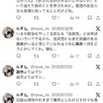 レス15番の画像3