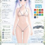 レス23番の画像1