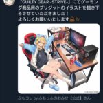 レス1番の画像1