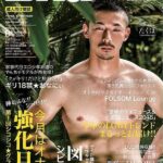 レス1番の画像2