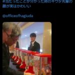 レス1番の画像1