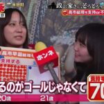 レス1番の画像8