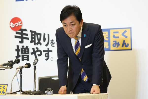 記事サムネイル