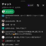 レス75番の画像2