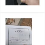 レス1番の画像2