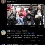 レス1番の画像7