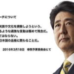 レス26番の画像1