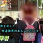 レス38番の画像1