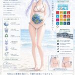 レス48番の画像1