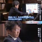 レス29番の画像1