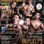 レス1番の画像3