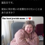 レス23番の画像3